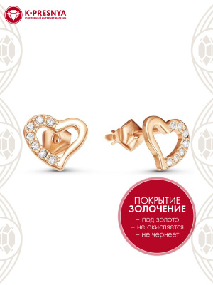 Серьги бижутерия, покрытие - золочение, вставка - стекло ювелирное preciosa