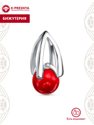 Подвеска бижутерия, покрытие - платинирование, вставка - имитация жемчуга