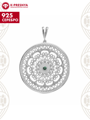 Подвеска серебро 925 пробы, покрытие - родирование, вставка - искусственная шпинель