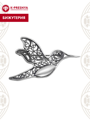 Брошь бижутерия, покрытие - серебрение с оксидированием, без вставок