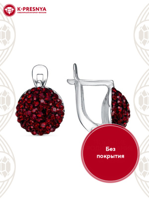Серьги серебро 925 пробы, без покрытия, вставка - стекло ювелирное preciosa