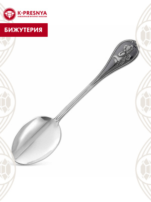 Ложка детская с ангелом-хранителем "девочка" бижутерия, покрытие - серебрение, без вставок