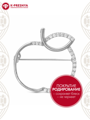 Брошь серебро 925 пробы, покрытие - родирование, вставка - фианит (недрагоценный камень)