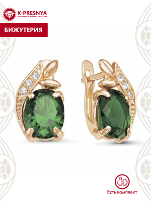 Серьги бижутерия, покрытие - золочение, вставка - стекло ювелирное, стекло ювелирное preciosa