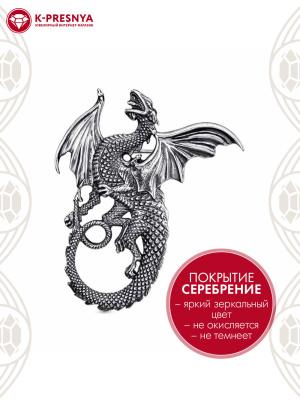 Брошь бижутерия, покрытие - серебрение с оксидированием, без вставок