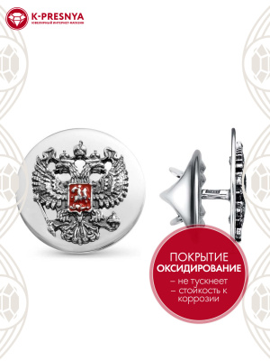Значок серебро 925 пробы, покрытие - оксидирование, отделка - эмаль, без вставок