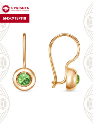 Серьги бижутерия, покрытие - золочение, вставка - стекло ювелирное preciosa
