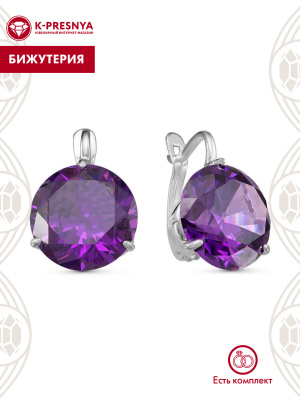 Серьги бижутерия, покрытие - серебрение, вставка - фианит (недрагоценный камень)