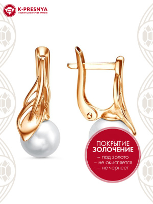 Серьги серебро 925 пробы, покрытие - золочение, вставка - имитация жемчуга