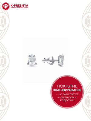 Серьги бижутерия, покрытие - платинирование, вставка - фианит (недрагоценный камень)