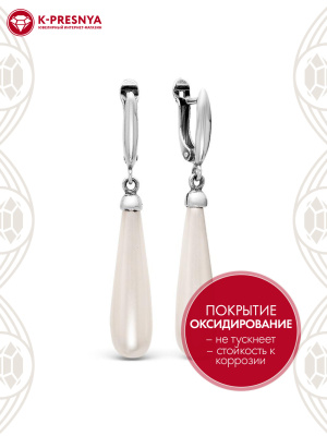 Серьги серебро 925 пробы, покрытие - оксидирование, вставка - имитация жемчуга