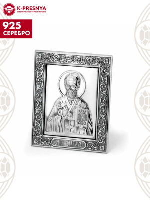 Икона "николай чудотворец" серебро 925 пробы, покрытие - оксидирование, без вставок
