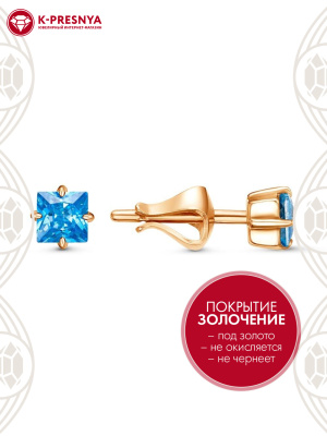 Серьги бижутерия, покрытие - золочение, вставка - фианит (недрагоценный камень)