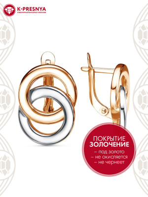 Серьги серебро 925 пробы, покрытие - золочение, выборочное родирование, без вставок