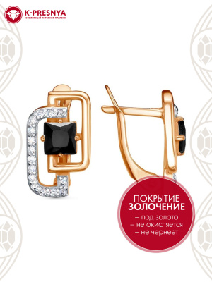 Серьги серебро 925 пробы, покрытие - золочение, выборочное родирование, вставка - фианит (недрагоценный камень)