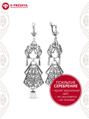 Серьги бижутерия, покрытие - серебрение с оксидированием, вставка - имитация жемчуга