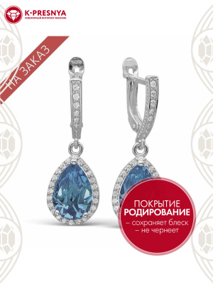 Серьги серебро 925 пробы, покрытие - родирование