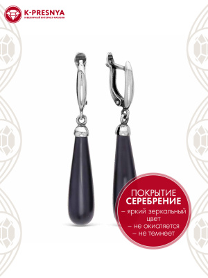 Серьги бижутерия, покрытие - серебрение с оксидированием, вставка - имитация жемчуга