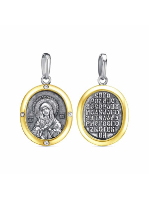 Подвеска серебро 925 пробы, покрытие - оксидирование, выборочное золочение, вставка - фианит (недрагоценный камень)