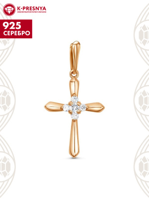 Подвеска серебро 925 пробы, покрытие - золочение, вставка - фианит (недрагоценный камень)