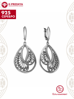 Серьги серебро 925 пробы, покрытие - оксидирование, без вставок
