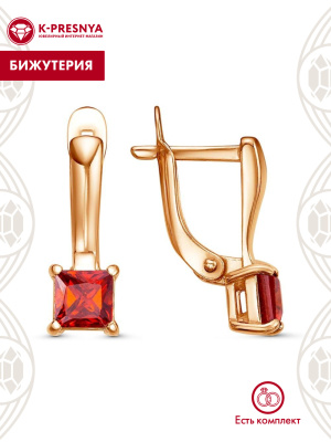 Серьги бижутерия, покрытие - золочение, вставка - фианит (недрагоценный камень)