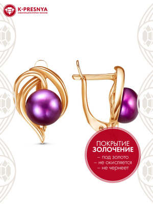 Серьги бижутерия, покрытие - золочение, вставка - культивированный жемчуг