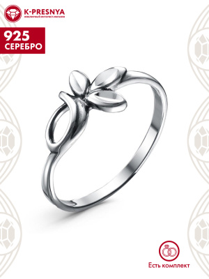 Кольцо серебро 925 пробы, покрытие - оксидирование, отделка - алмазная грань, без вставок