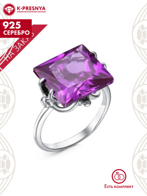 Кольцо серебро 925 пробы, покрытие - родирование, вставка - синтетический корунд