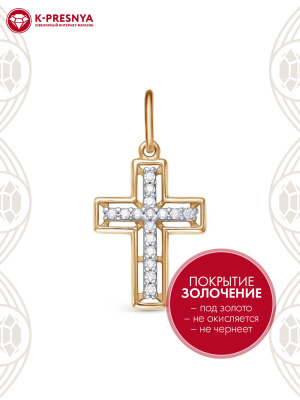 Подвеска серебро 925 пробы, покрытие - золочение, выборочное родирование, вставка - фианит (недрагоценный камень)