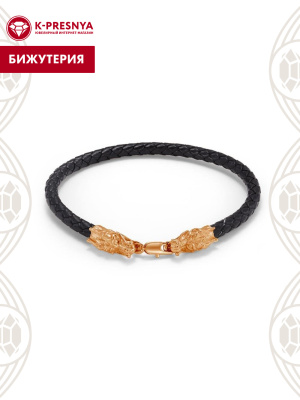 Браслет бижутерия, покрытие - золочение, без вставок