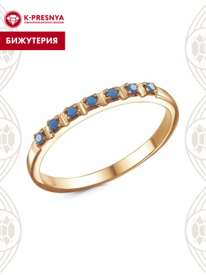 Кольцо бижутерия, покрытие - золочение, вставка - ситалл