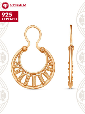 Серьги серебро 925 пробы, покрытие - золочение, без вставок