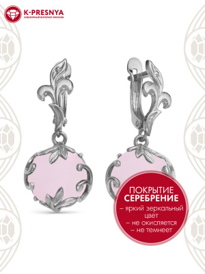 Серьги бижутерия, покрытие - серебрение с оксидированием, вставка - искусственный кварц розовый
