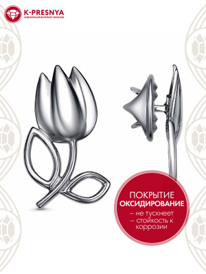 Брошь серебро 925 пробы, покрытие - оксидирование, без вставок