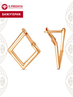 Серьги бижутерия, покрытие - золочение, без вставок