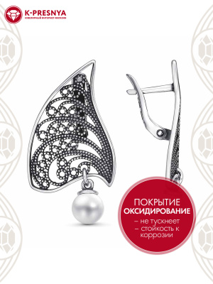 Серьги серебро 925 пробы, покрытие - оксидирование, вставка - имитация жемчуга