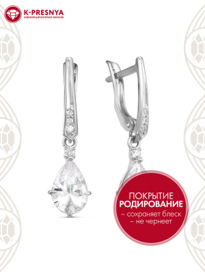 Серьги серебро 925 пробы, покрытие - родирование, вставка - фианит (недрагоценный камень)