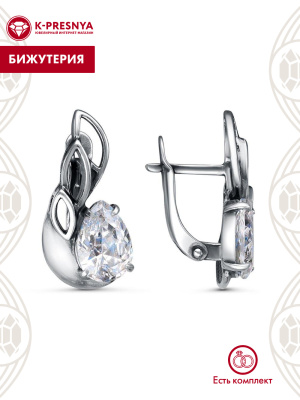 Серьги бижутерия, покрытие - серебрение с оксидированием, вставка - фианит (недрагоценный камень)