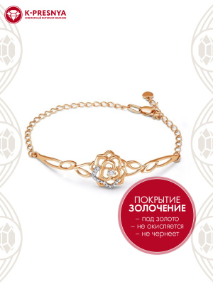 Браслет бижутерия, покрытие - золочение, выборочное родирование, вставка - фианит (недрагоценный камень)