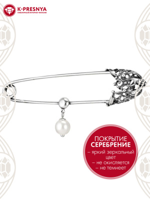 Брошь бижутерия, покрытие - серебрение с оксидированием, вставка - имитация жемчуга