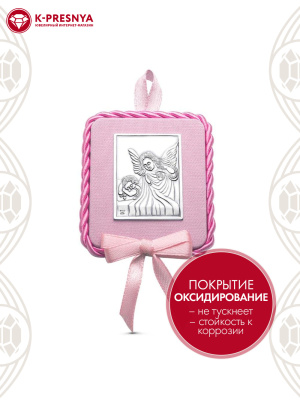 Сувенир серебро 925 пробы, покрытие - оксидирование, без вставок