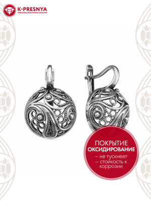 Серьги серебро 925 пробы, покрытие - оксидирование, без вставок