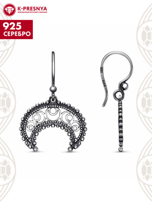 Серьги серебро 925 пробы, покрытие - оксидирование, без вставок