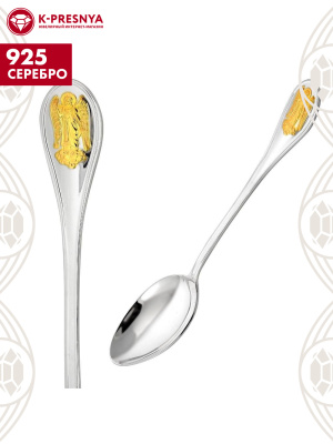 Ложка чайная "ангел-хранитель" серебро 925 пробы, покрытие - выборочное золочение, без вставок