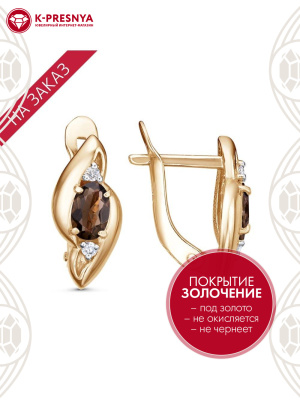 Серьги серебро 925 пробы, покрытие - золочение, выборочное родирование, вставка - дымчатый кварц, фианит (недрагоценный камень)