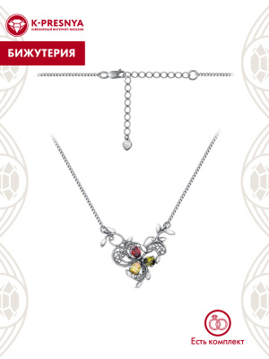 Колье бижутерия, покрытие - серебрение с оксидированием, вставка - фианит (недрагоценный камень)