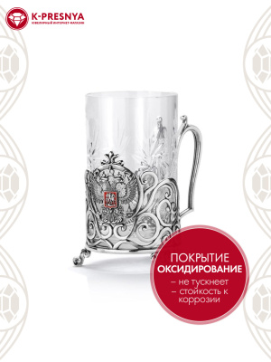 Подстаканник серебро 925 пробы, покрытие - оксидирование, отделка - эмаль, без вставок