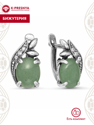 Серьги бижутерия, покрытие - серебрение с оксидированием, вставка - искусственный нефрит , стекло ювелирное preciosa