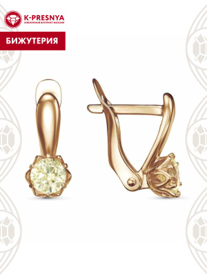 Серьги бижутерия, покрытие - золочение, вставка - фианит (недрагоценный камень)